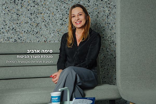אחריות מקצועית לרופאי שיניים
